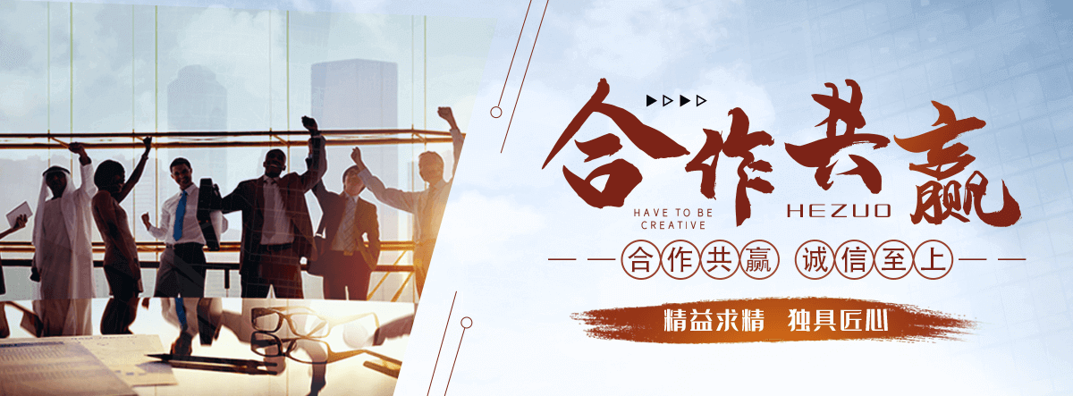义县连栋温室大棚